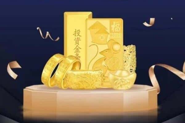 台湾基隆市回收黄金